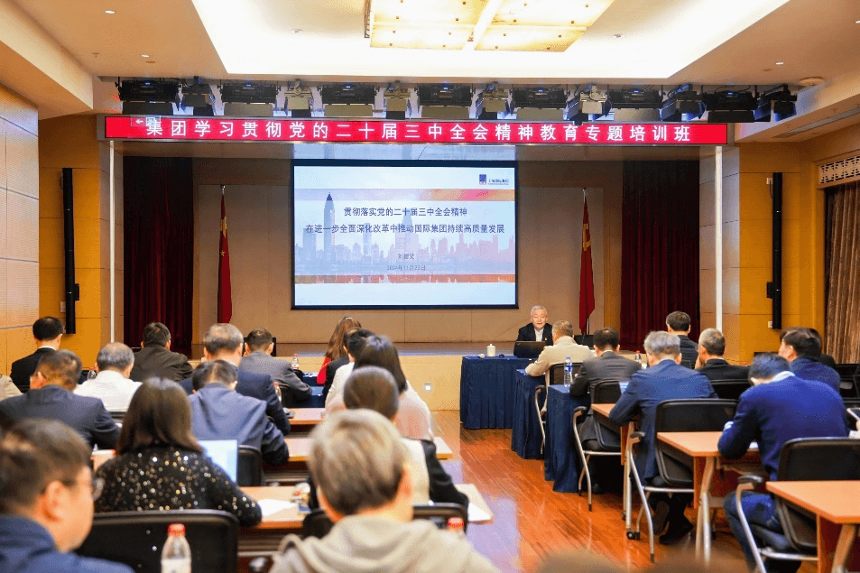 j9九游j9九游国际站站(中国)-九游会官网j9